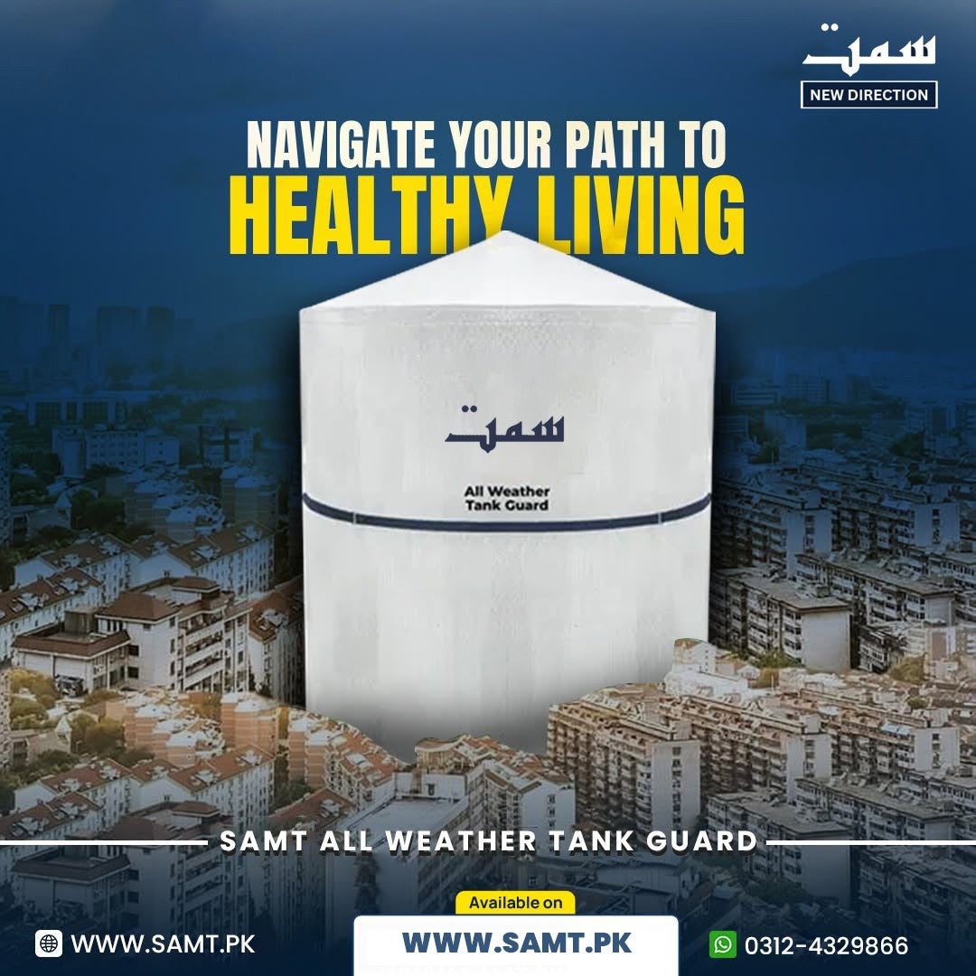 Water Tank Thermal Cover