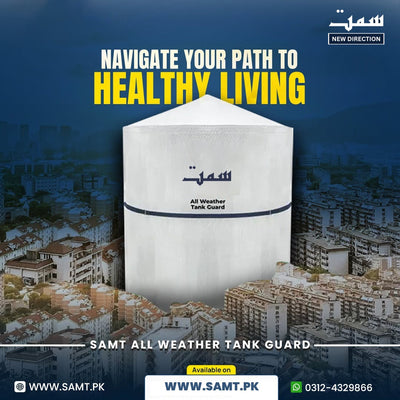 Water Tank Thermal Cover