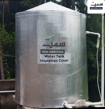 Water Tank Thermal Cover