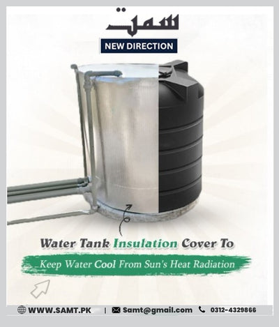 Water Tank Thermal Cover